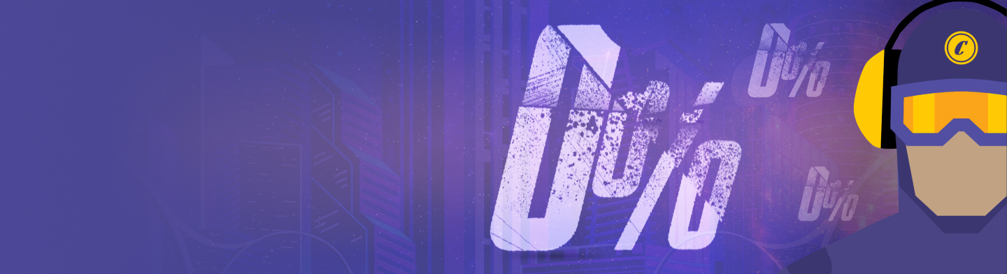 Разбейте ценуна части