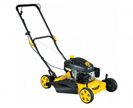 Газонокосилки
