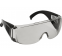Защитные очки с дужками Champion дымчатые C1007