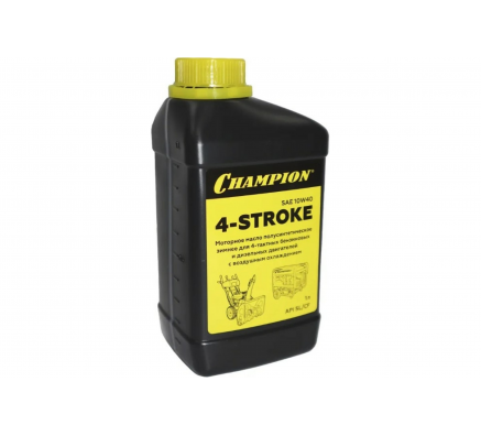 Масло для садовой техники Champion 4-Stroke SAE 10W40, 1 л (952853)