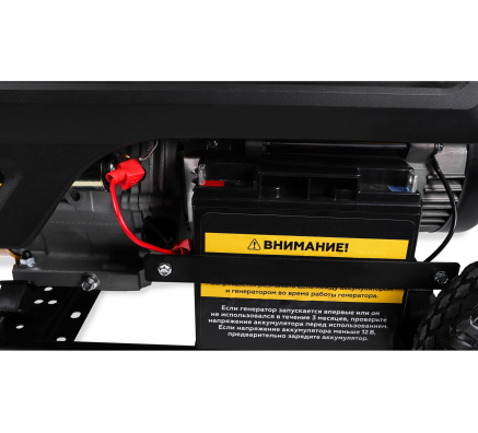 Генератор Champion GG5000EW