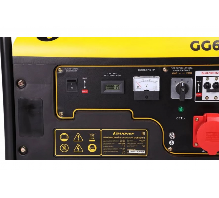 Генератор CHAMPION GG6500-3