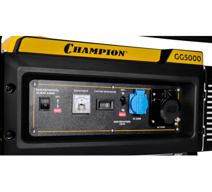 Генератор Champion GG5000