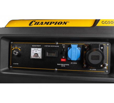 Генератор Champion GG5000EW