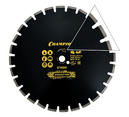 Диск алмазный Champion асфальт PRO 450/25,4/10/4 Asphafight (C1624)