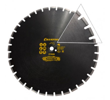 Диск алмазный Champion асфальт PRO 600/25,4/10/4,7 Asphafight (C1626)