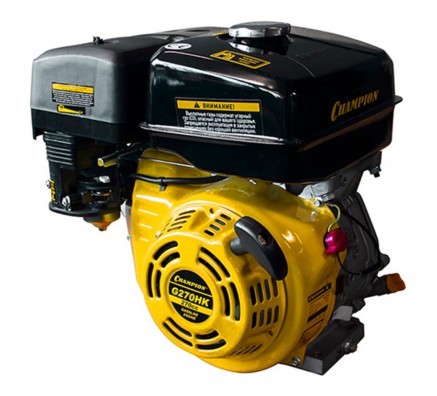 Двигатель Champion (G270HK)